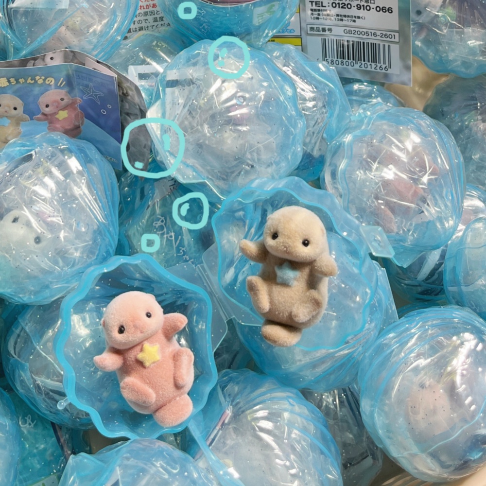 مجسمات صغيرة لطيفة على شكل ثعل - مراجعة Baby Products Toys وسعره