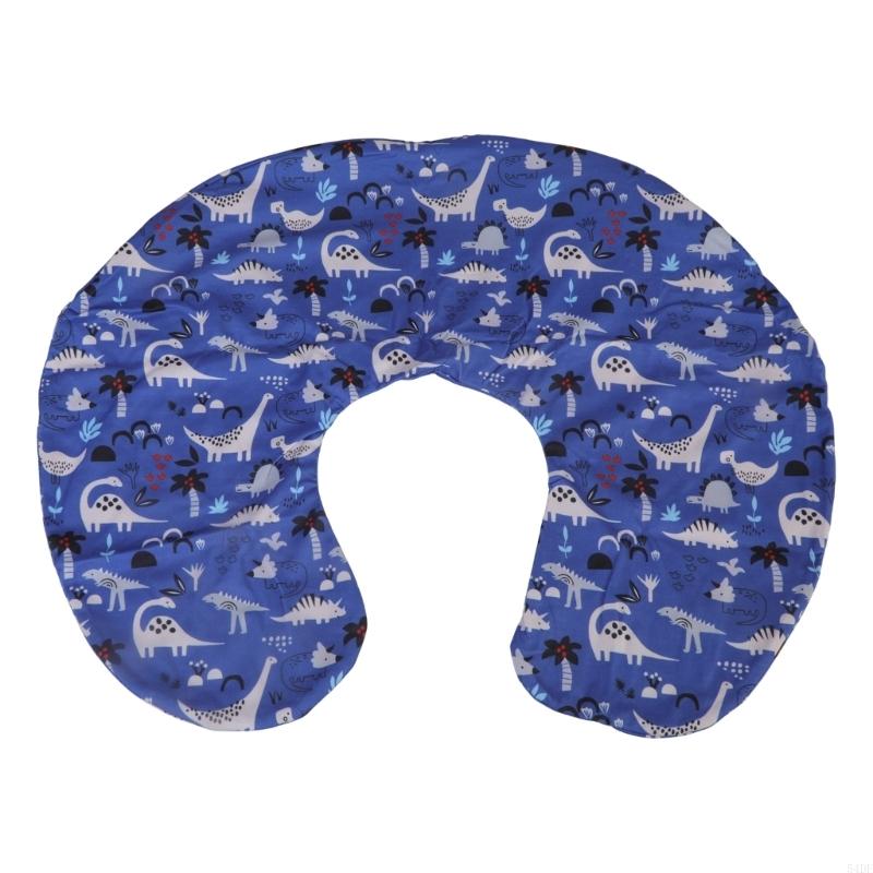 54DF وسادة غطاء وسادة الرضاعة  - مراجعة Nursing Pillow Breastfeeding وسعره