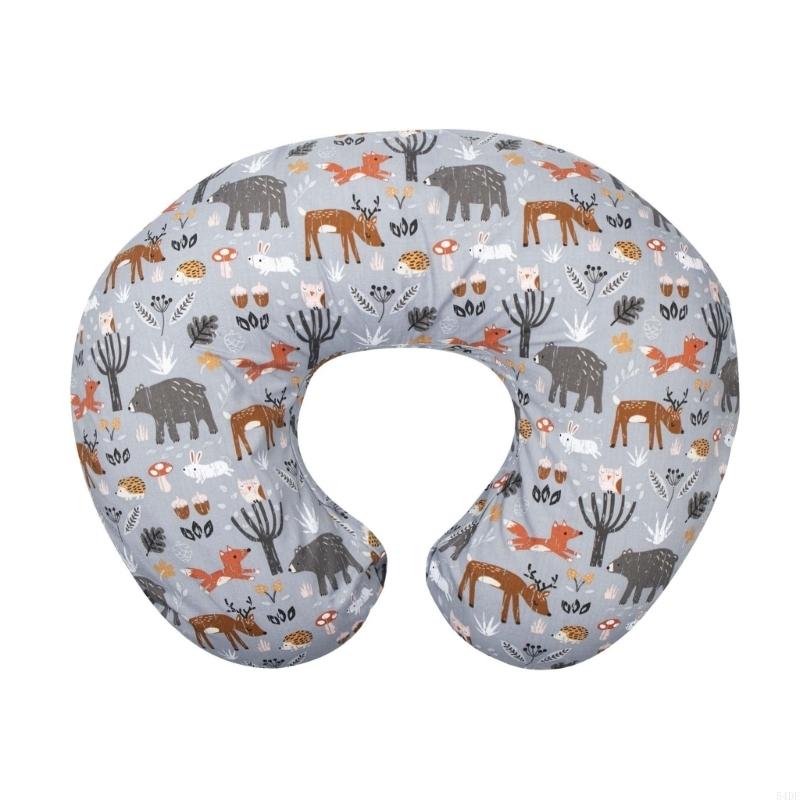 54DF وسادة غطاء وسادة الرضاعة  - مراجعة Nursing Pillow Breastfeeding وسعره