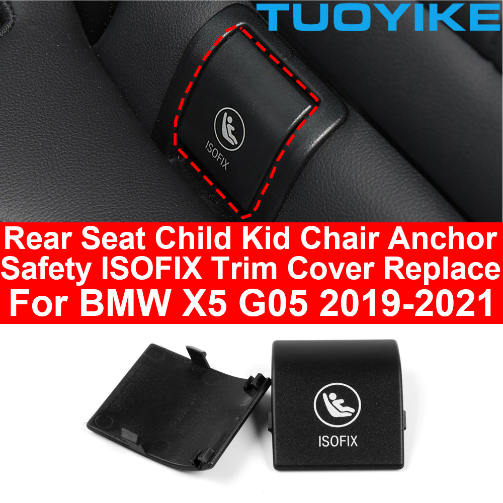 Car Interior Rear Seat Child K - مراجعة Infant Car Seat Cover وسعره